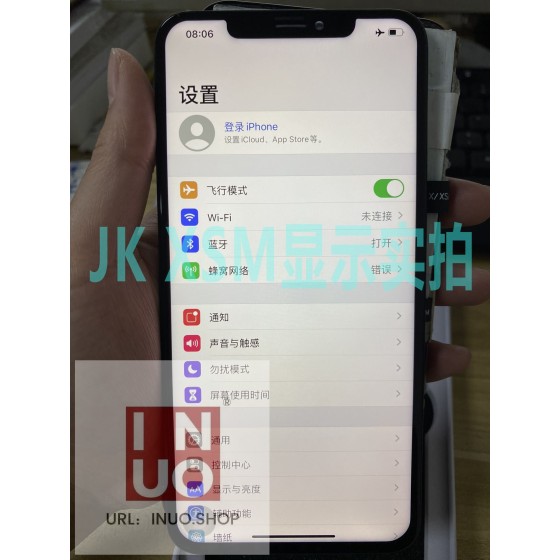 Fabricado en china, componente de pantalla de iphone